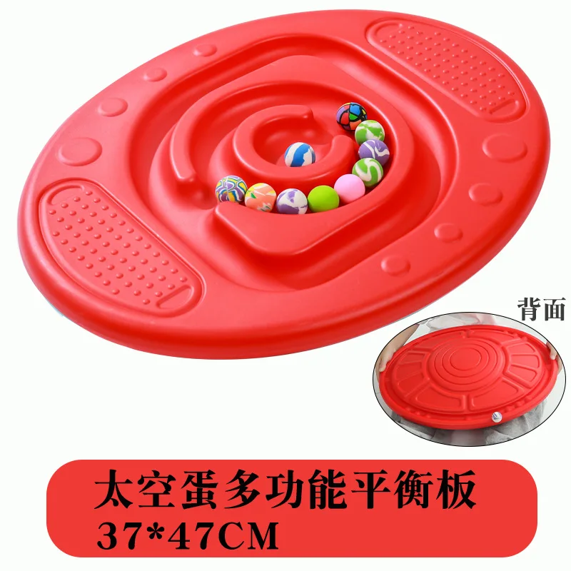 Egg-Shaped Balance Board for Kids Sensory Training Wobble Board Focus Coordination Toy for Home Use Toddler Indoor Active Play - Image 6