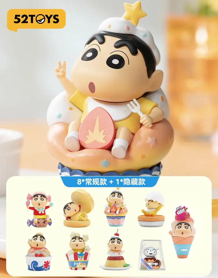 52TOYS Crayon Shin Chan Heart Time Blind Box Handmade Accessory Doll Trendy Play Toy Ornament Doll Gift - Image 6