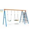 Modern Children's Outdoor Playground Swing Set with Metal Saucer Belt Basketball Rim Slide-Outdoor Furniture for Home Garden Use