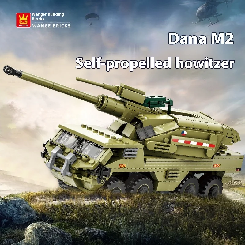 Wange Kids' Creative Play Model Toy Self-Propelled Howitzer Armored Vehicle 3510 Building Blocks Tank Compatible Small Particles - Image 5