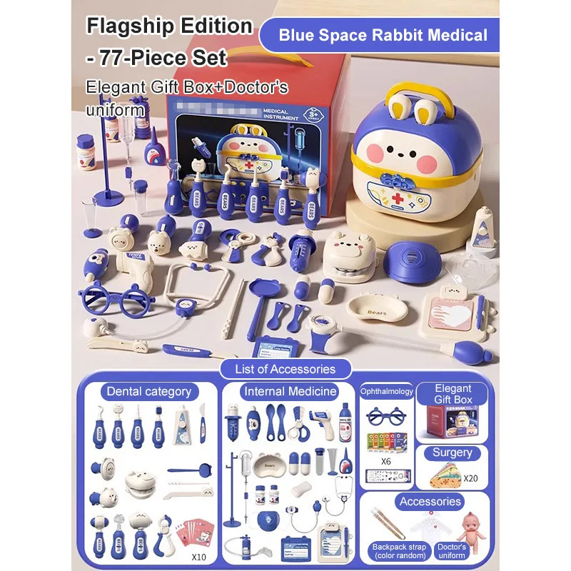 Little Doctor Toy Set Children Role-play Play Home Simulation Toy Stethoscope Baby Medical Nurse Injection See a Doctor Game - Image 14