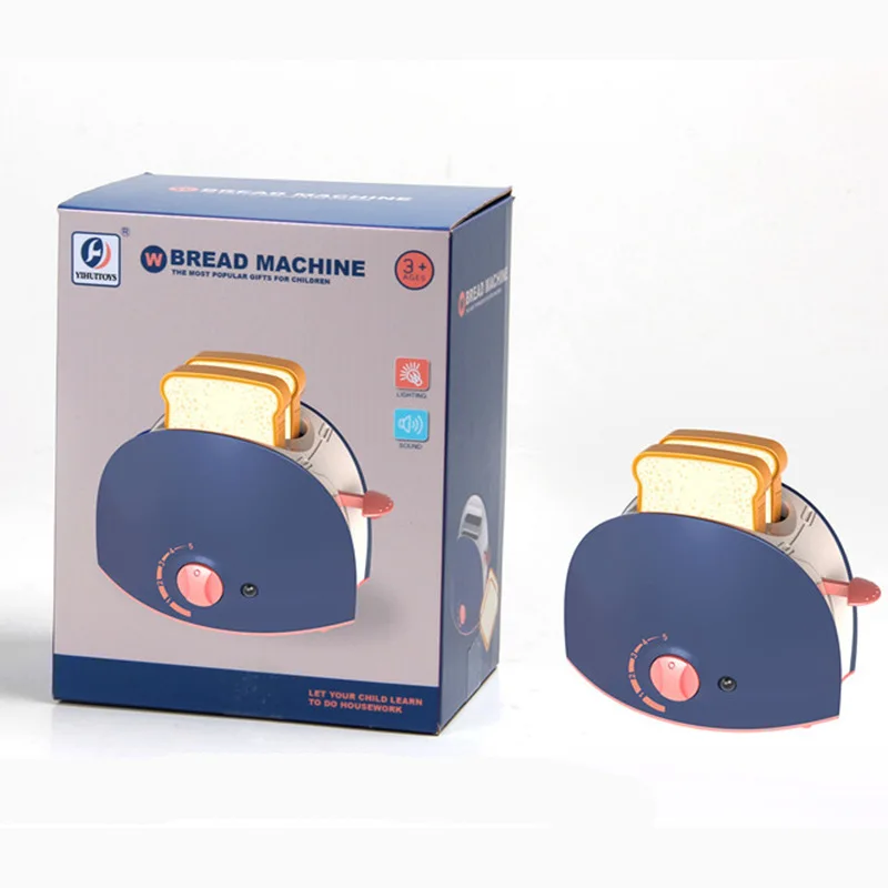 Play House Lighting Sound Vacuum Cleaner Juice Coffee Machine Toy Electric Mini Household Appliances Toy - Image 11
