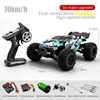 4WD 70KM/H SCY-16102 PRO Brushless RC Car 2.4G 1/16 High Speed Remote Control Vehicles With LED Headlight 16102 PRO VS 16103 PRO - Image 7