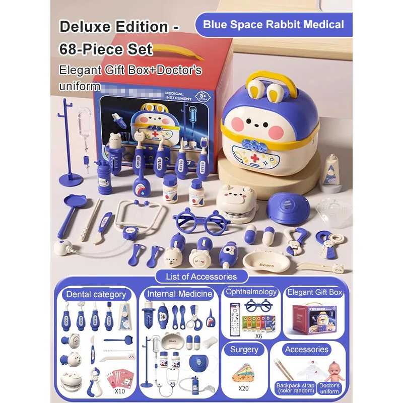 Little Doctor Toy Set Children Role-play Play Home Simulation Toy Stethoscope Baby Medical Nurse Injection See a Doctor Game - Image 12