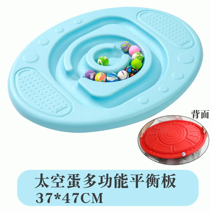 Egg-Shaped Balance Board for Kids Sensory Training Wobble Board Focus Coordination Toy for Home Use Toddler Indoor Active Play - Image 5