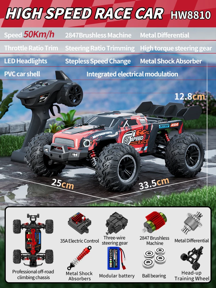 HOSHI HW8810 RC Car High Speed Car 2*Batteries 1/16 50KM/H Brushless Motor 4WD Off-Road Vehicle Truck Toys Christmas Gifts - Image 4