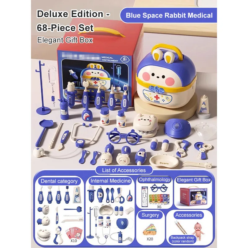 Little Doctor Toy Set Children Role-play Play Home Simulation Toy Stethoscope Baby Medical Nurse Injection See a Doctor Game - Image 8