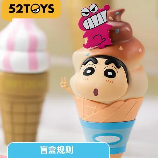 52TOYS Crayon Shin Chan Heart Time Blind Box Handmade Accessory Doll Trendy Play Toy Ornament Doll Gift - Image 5