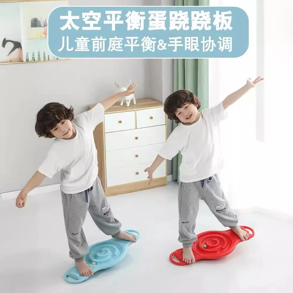 Egg-Shaped Balance Board for Kids Sensory Training Wobble Board Focus Coordination Toy for Home Use Toddler Indoor Active Play - Image 4