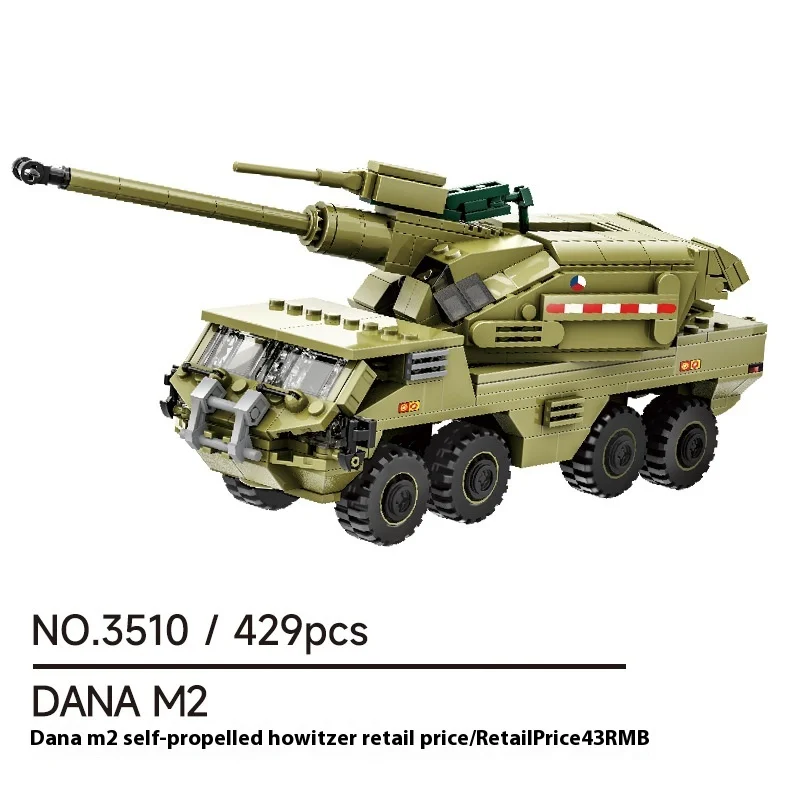 Wange Kids' Creative Play Model Toy Self-Propelled Howitzer Armored Vehicle 3510 Building Blocks Tank Compatible Small Particles - Image 6