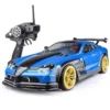 H8967542fbd6740b58174c1bdc7221af7K.webp Customizable High-Speed 2.4G RC Toy Drift Car for Boys Remote Control Metal Car with Lights Charger and USB Cable Included