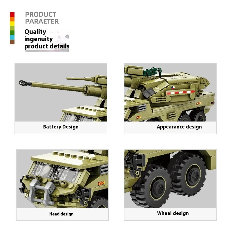 Wange Kids' Creative Play Model Toy Self-Propelled Howitzer Armored Vehicle 3510 Building Blocks Tank Compatible Small Particles - Image 3