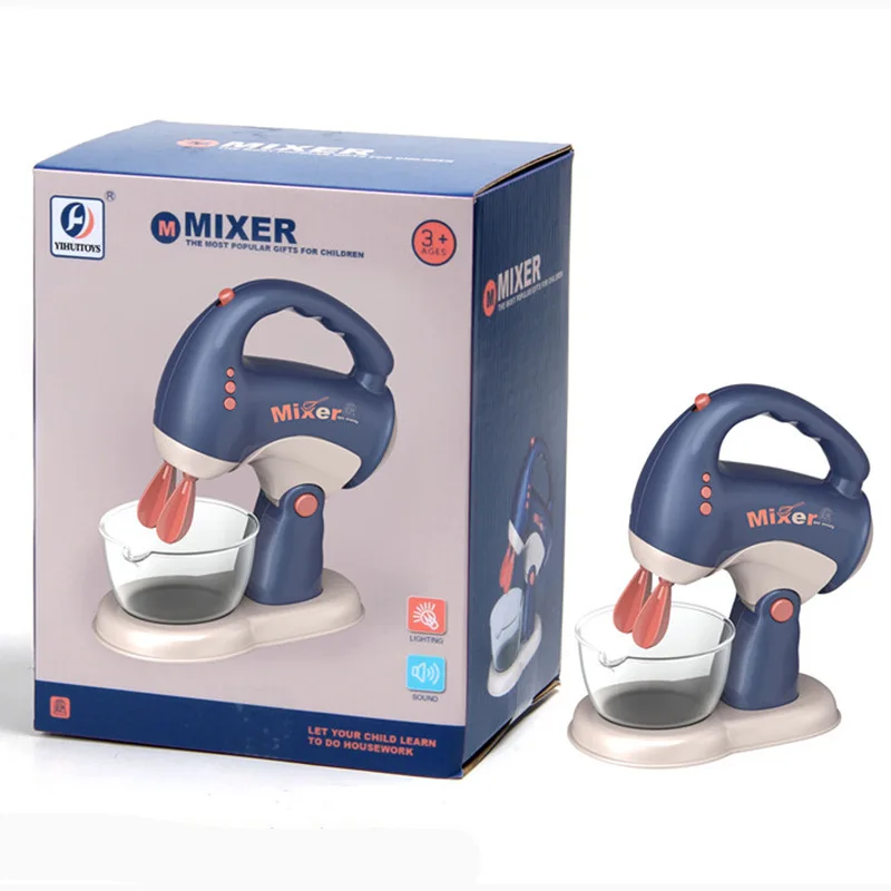 Play House Lighting Sound Vacuum Cleaner Juice Coffee Machine Toy Electric Mini Household Appliances Toy - Image 12