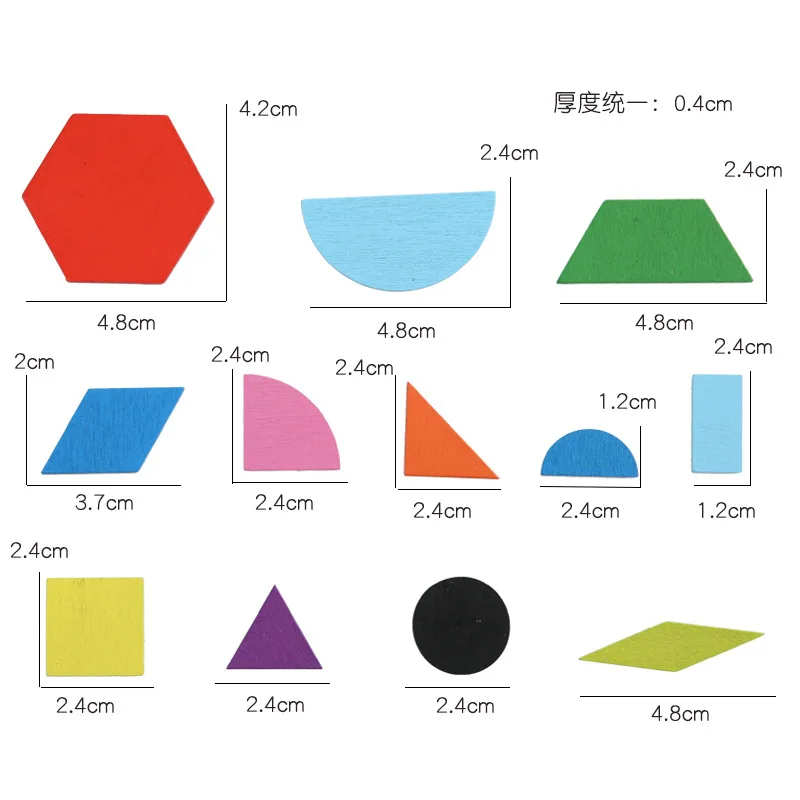 Creative 210 Pieces of Tangram Puzzle Children's Early Education Puzzle Montessori Fun Geometric Shape Jigsaw Wooden Toy - Image 3