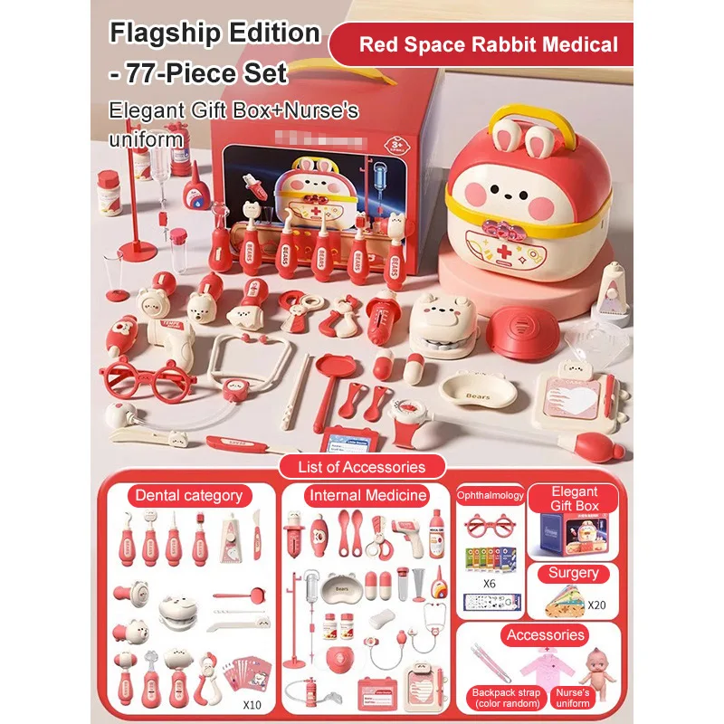 Little Doctor Toy Set Children Role-play Play Home Simulation Toy Stethoscope Baby Medical Nurse Injection See a Doctor Game - Image 13