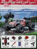 HOSHI HW8810 RC Car High Speed Car 2*Batteries 1/16 50KM/H Brushless Motor 4WD Off-Road Vehicle Truck Toys Christmas Gifts - Image 8