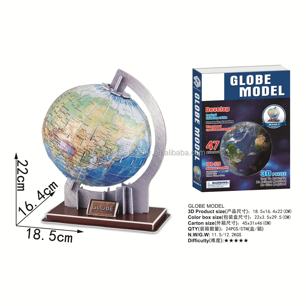 Toys 3D Puzzle for School Student Educational Toys 3D Jigsaw Puzzle Solar System/Globe/Eruption/Crustal/Structure Geographic Toy - Image 4