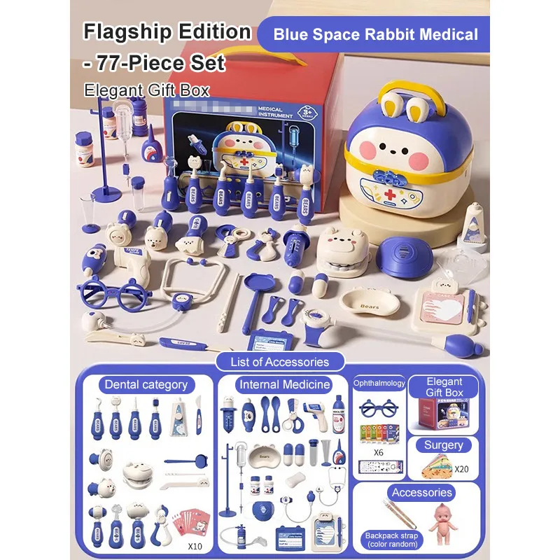 Little Doctor Toy Set Children Role-play Play Home Simulation Toy Stethoscope Baby Medical Nurse Injection See a Doctor Game - Image 10