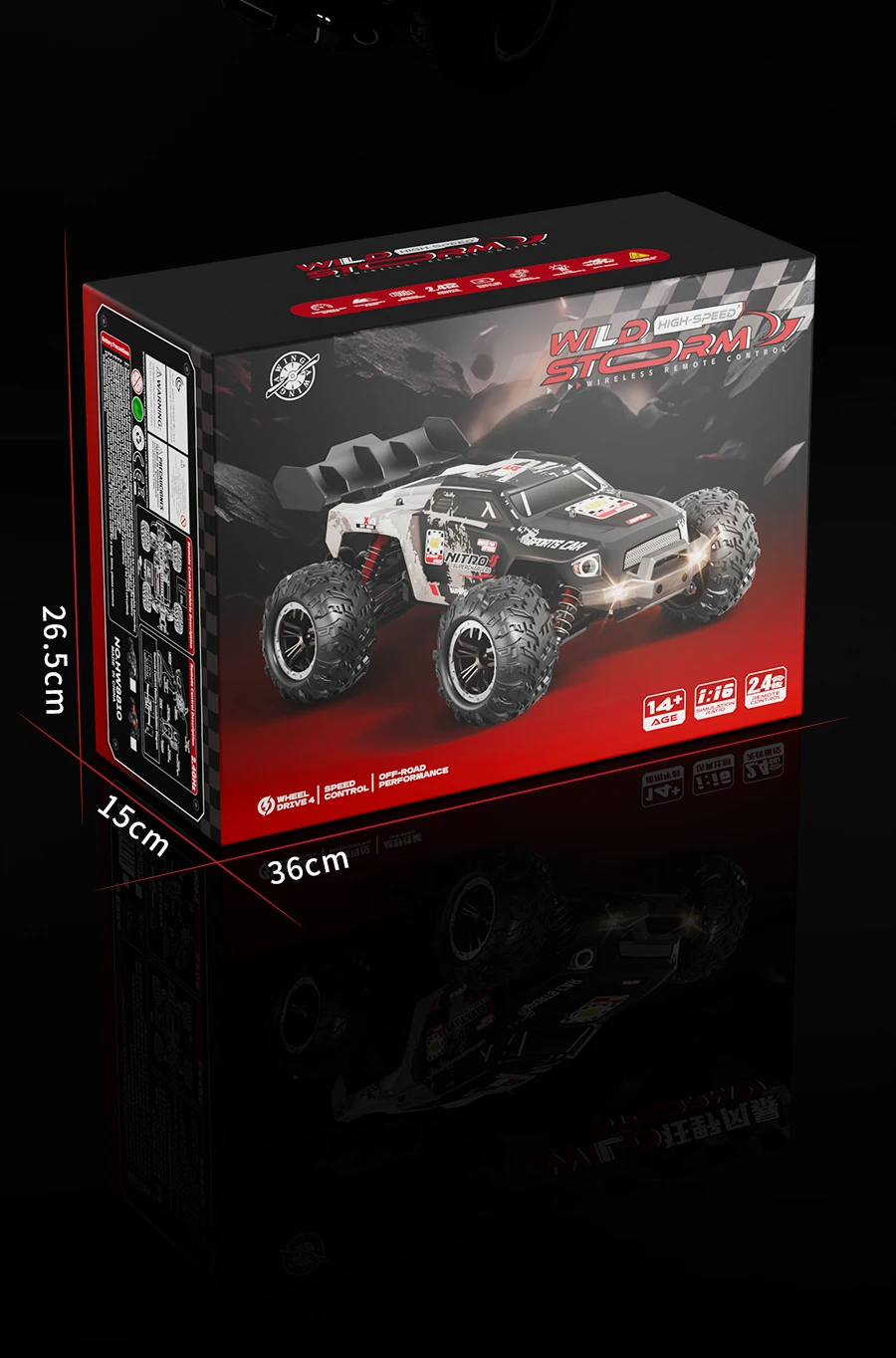 HOSHI HW8810 RC Car High Speed Car 2*Batteries 1/16 50KM/H Brushless Motor 4WD Off-Road Vehicle Truck Toys Christmas Gifts - Image 6