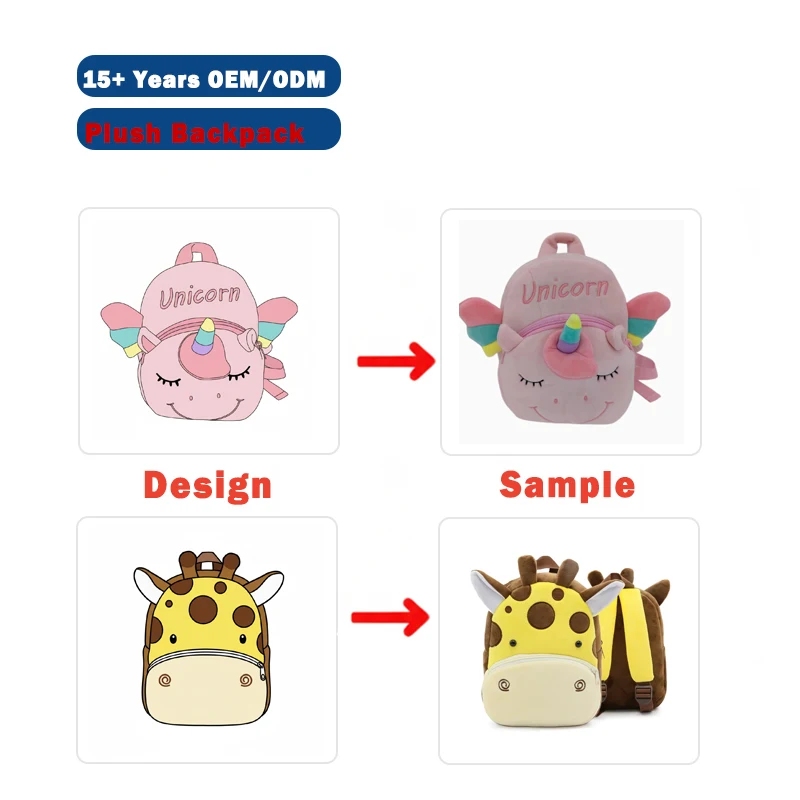 Children's Backpack Cute Cartoon Schoolbags Backpack Plush Toy Animal Cartoon Backpack - Image 3