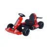 Cool 12V Electric Ride-on Toy Kart for Kids Powerful Battery-Powered Pedal Car Music Model-Designed Wheels Forward for Girls
