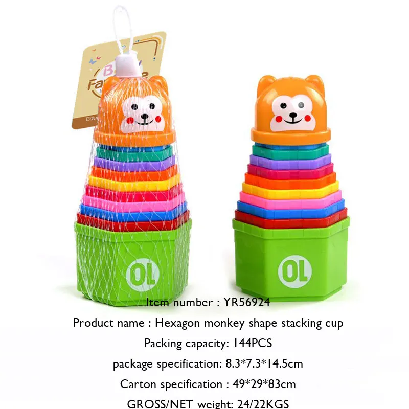 Most Popular Baby Educational Toys Folding Game Cups Bath Water Play for Baby High-quality Stacking Cup Toys - Image 6