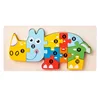 Custom Kids Toys Funny Wooden 3D Puzzle Game Montessori Educational Jigsaw Puzzles for Children Learning Girls - Image 13