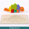 Custom Kids Toys Funny Wooden 3D Puzzle Game Montessori Educational Jigsaw Puzzles for Children Learning Girls - Image 55