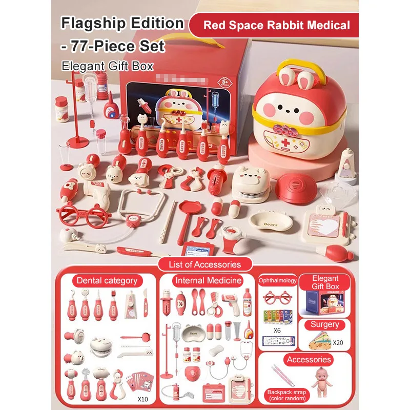 Little Doctor Toy Set Children Role-play Play Home Simulation Toy Stethoscope Baby Medical Nurse Injection See a Doctor Game - Image 9
