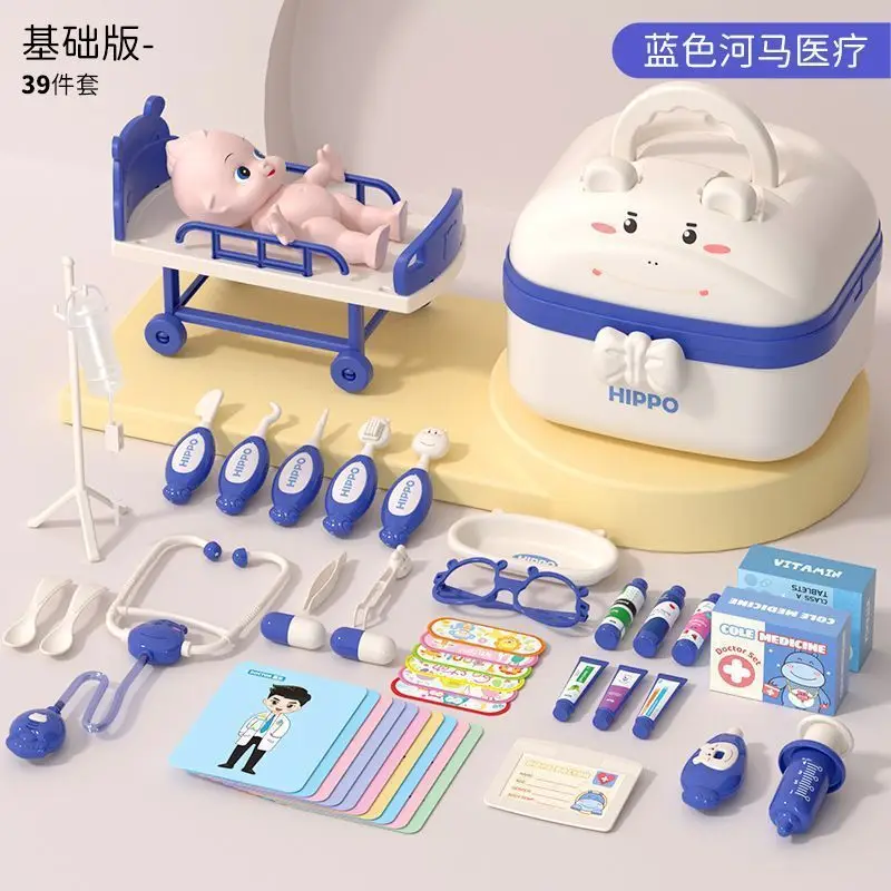 Wholesale Medical Kit with Storage Box Hippo Hot Sale Doctor Pretend Play Set with Light & Sound Dentist Role Play Set for Kids - Image 10
