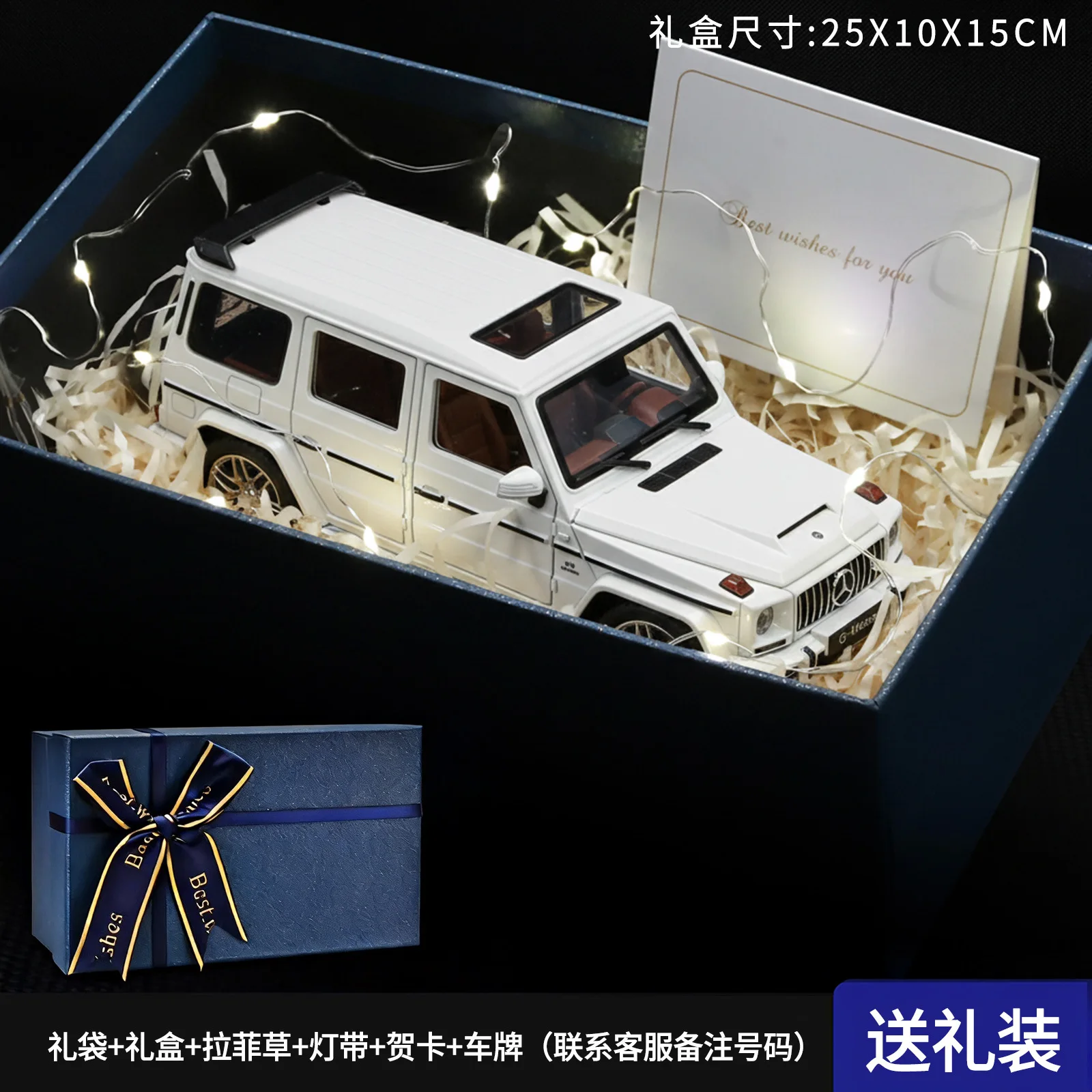 CHEZHI 1:24 Diecast G63 Alloy Cool Metal Rear Wheel Has Return Force Off-road Vehicle Model Boy Collects - Image 17