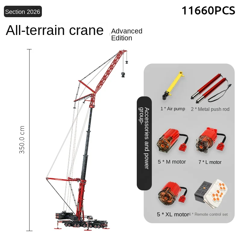 42146 Fit MOC-20920 LTM11200 Mobile Crane Engineering Model RC Car MOC DIY Assembly Brick Toys Adult Building Blocks Set E1001 - Image 12