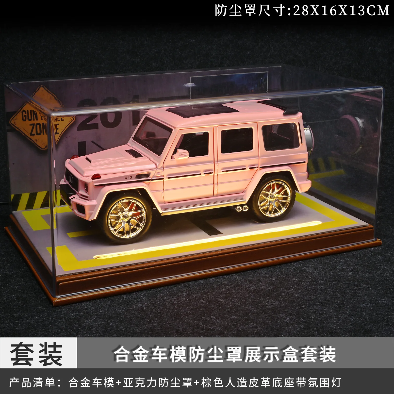 CHEZHI 1:24 Diecast G63 Alloy Cool Metal Rear Wheel Has Return Force Off-road Vehicle Model Boy Collects - Image 4