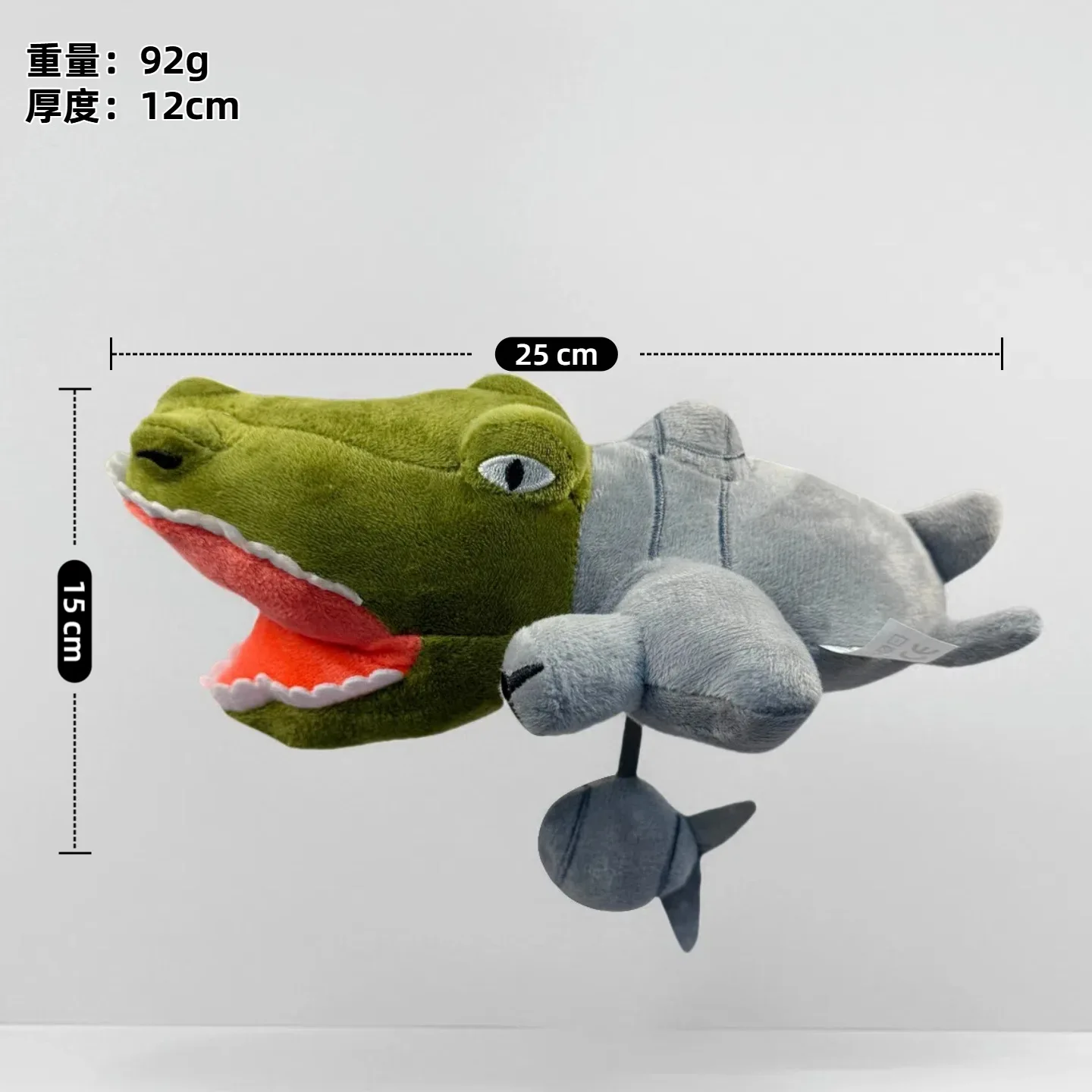 Tungtungsahur Shark Ai American Mountain Sea Classic Spoof Super Soft Plush Toy Doll New PP Cotton Washed Bag - Image 24