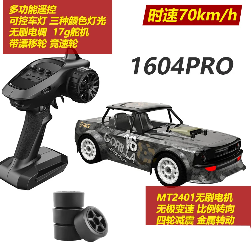 High Quality 1/16 70km/h Scale 4WD Electric High Speed LED Light Remote Control Drift RC Racing Car Toy - Image 14