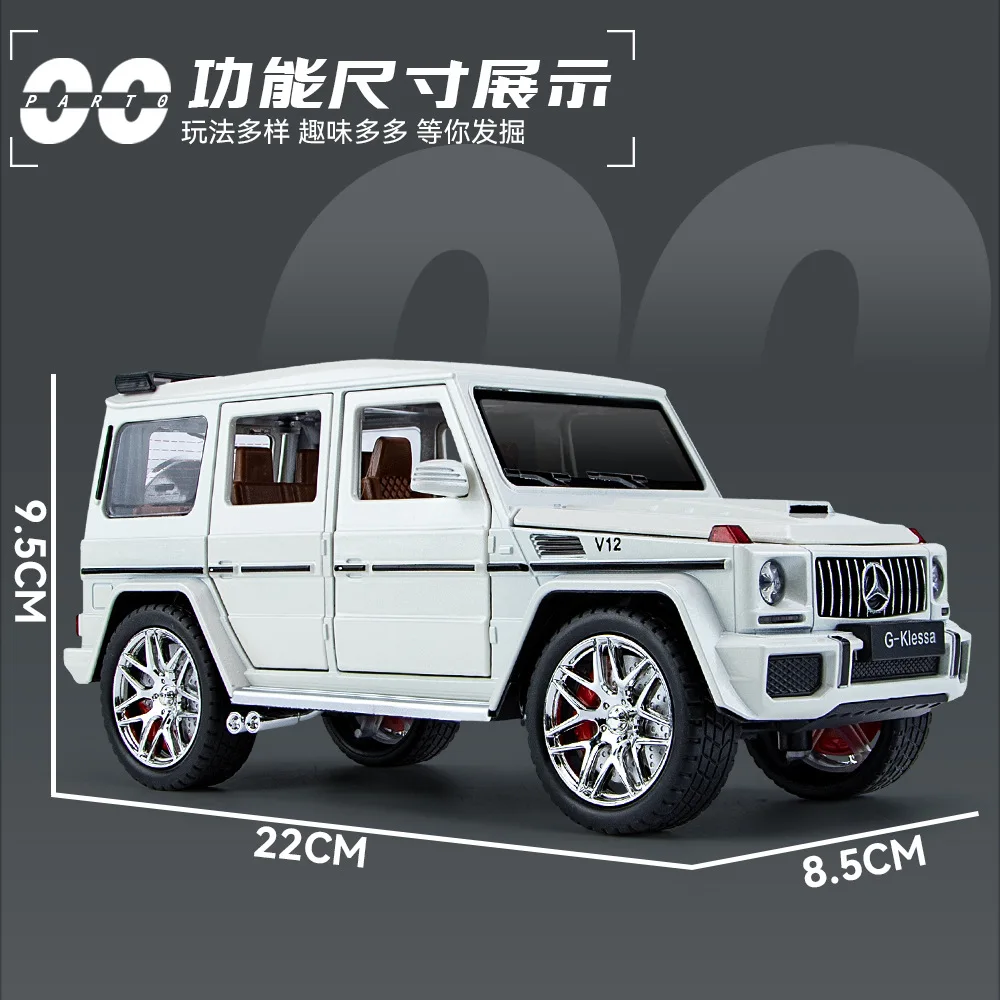 CHEZHI 1:24 Diecast G63 Alloy Cool Metal Rear Wheel Has Return Force Off-road Vehicle Model Boy Collects - Image 3