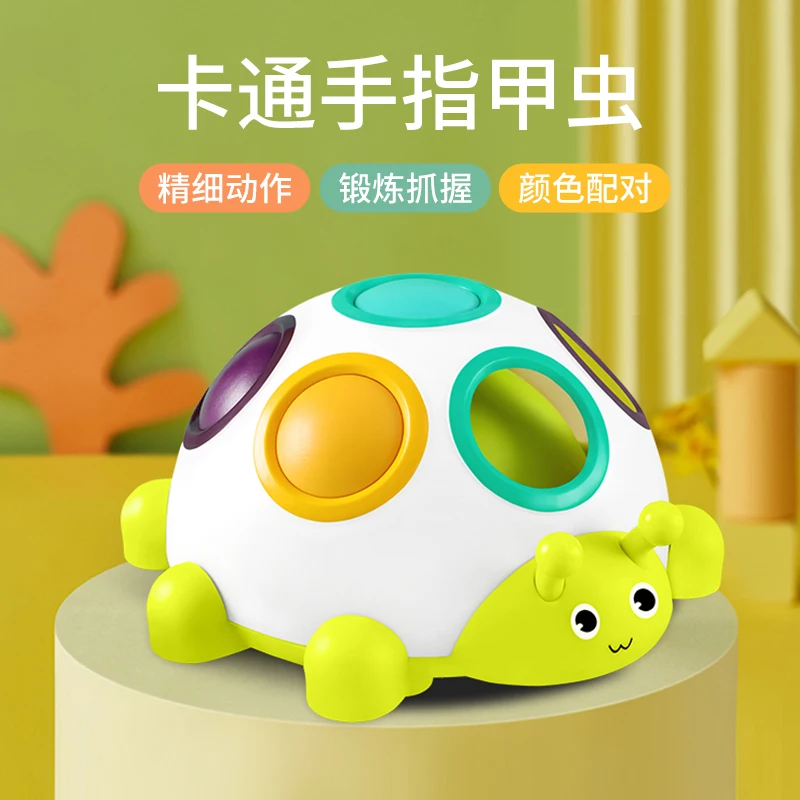 Montessori Baby Toys Educational Press Fingernail Bug Children Games Interactive Early Education Toys for Toddler - Image 7