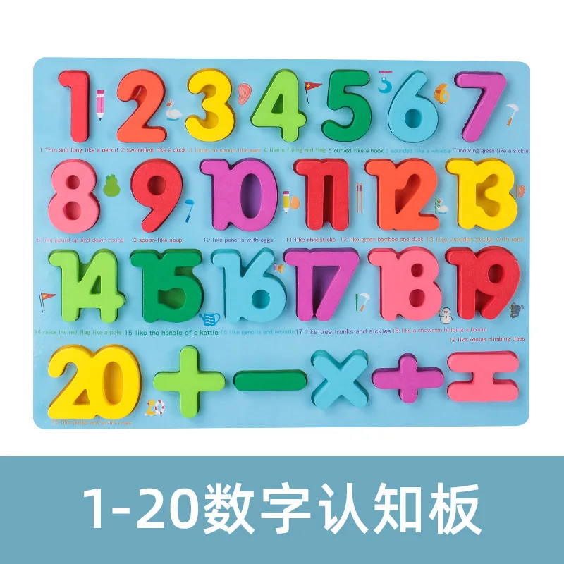 Wooden Alphabet Puzzles ABC Upper Case Letter and Number Puzzle Wood Montessori Learning Board Educational Toys for Toddlers - Image 3