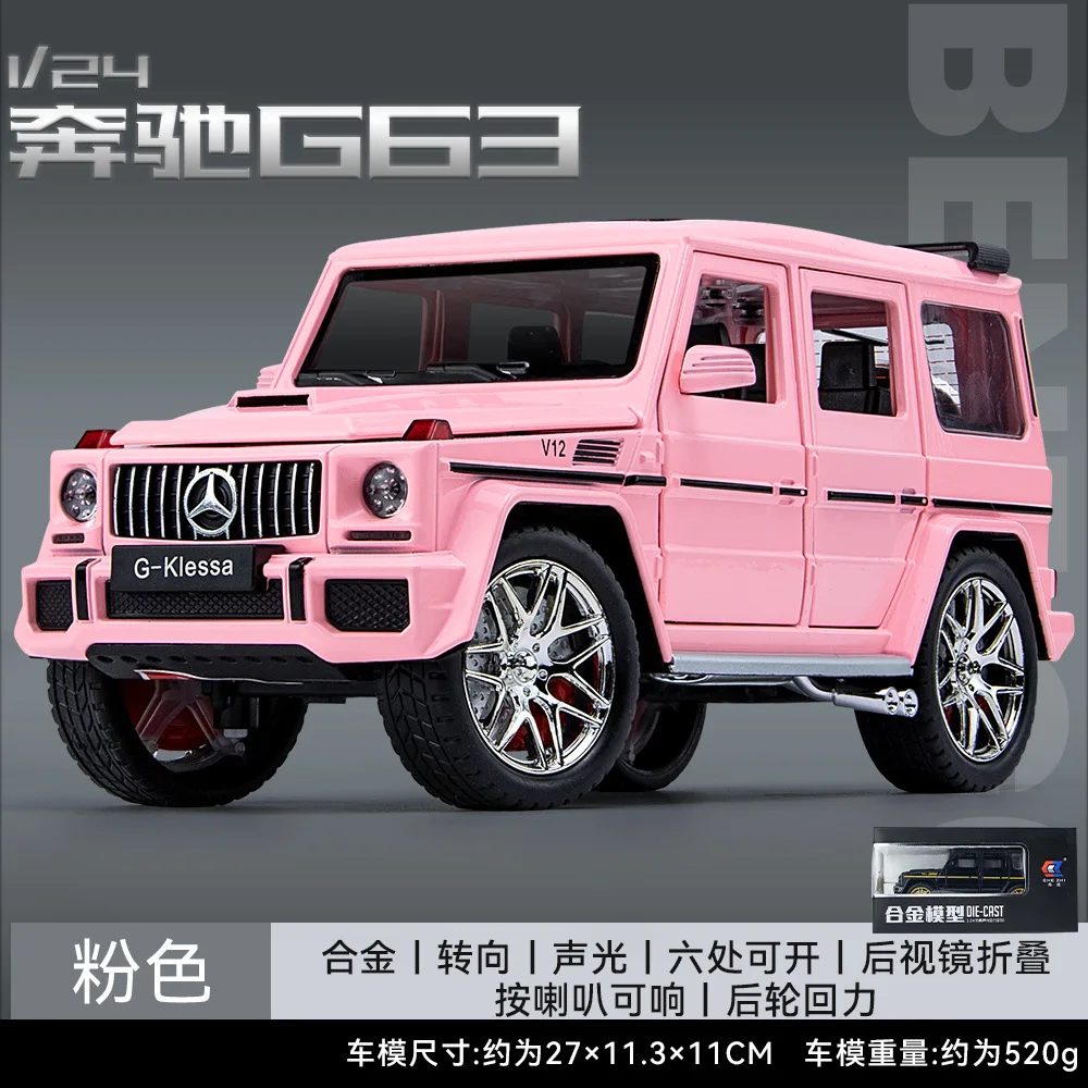 CHEZHI 1:24 Diecast G63 Alloy Cool Metal Rear Wheel Has Return Force Off-road Vehicle Model Boy Collects - Image 7