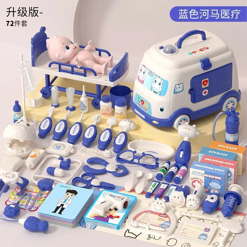 Wholesale Medical Kit with Storage Box Hippo Hot Sale Doctor Pretend Play Set with Light & Sound Dentist Role Play Set for Kids - Image 18