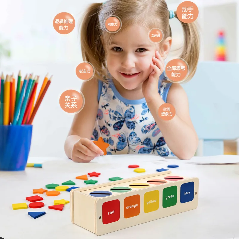 Gameverse Shape Classification Box Color Matching Montessori Kit Educational Materials Children Wooden Toys 2025 Set Age 3+ - Image 2
