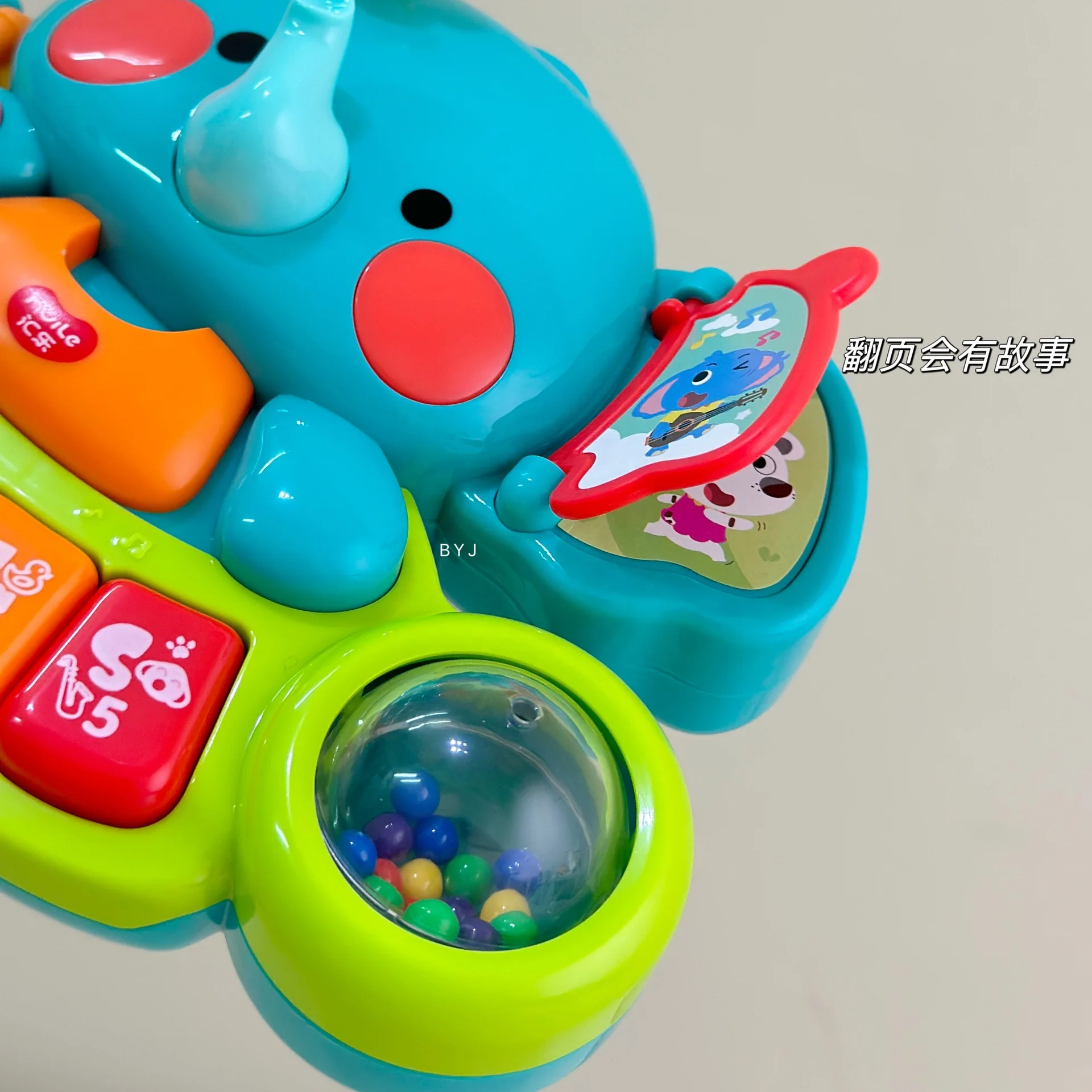 Travel Toy for Toddlers and Infants Educational Musical Piano Keyboard for Early Development Baby Learning Instrument - Image 4