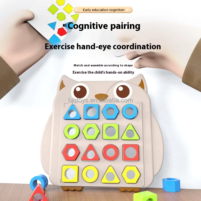 BJQ Owl Hot Sale Shape Colour Pair Improve Coordination Cognition Montessori Toy Parent-Child Interactive Children's Games - Image 3