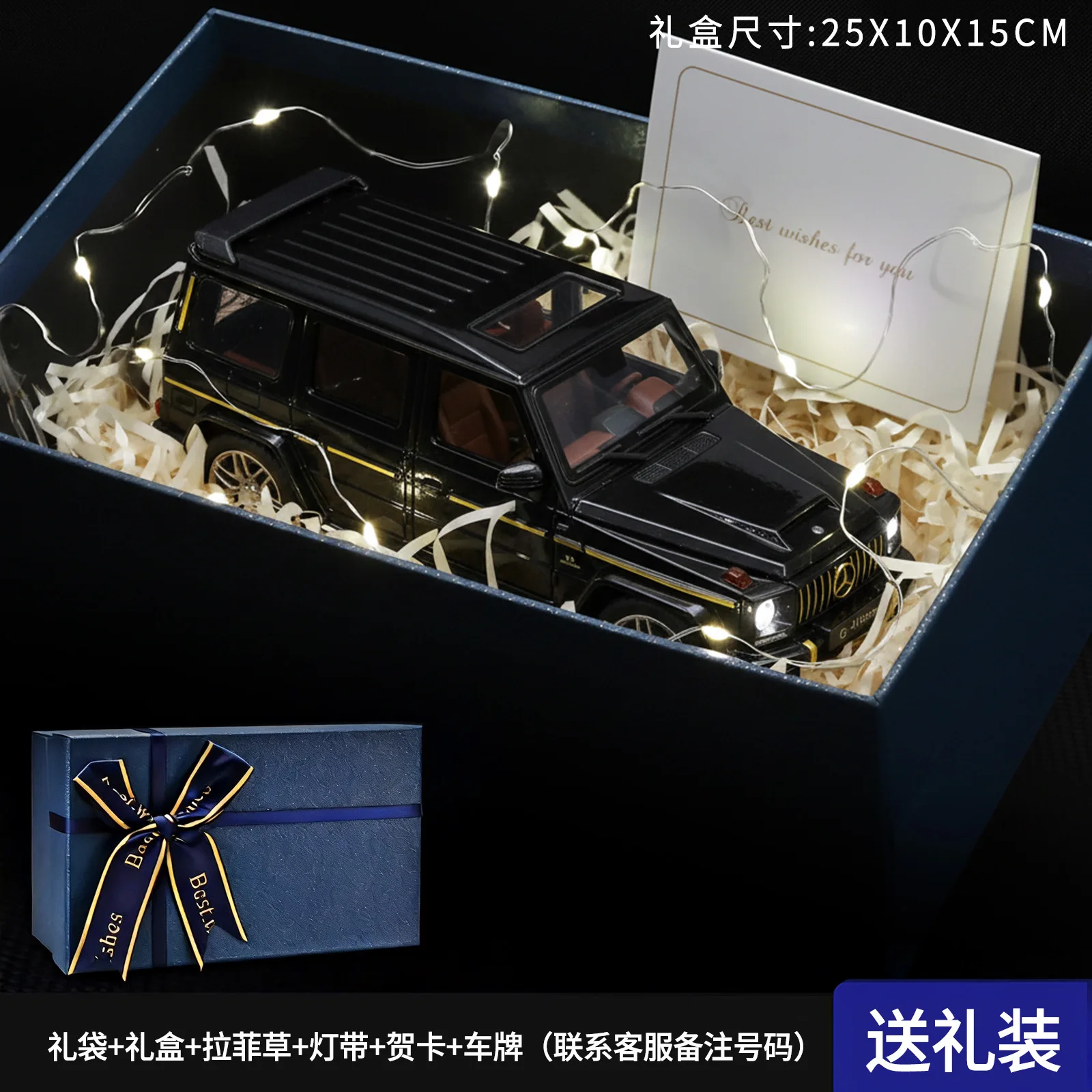 CHEZHI 1:24 Diecast G63 Alloy Cool Metal Rear Wheel Has Return Force Off-road Vehicle Model Boy Collects - Image 5