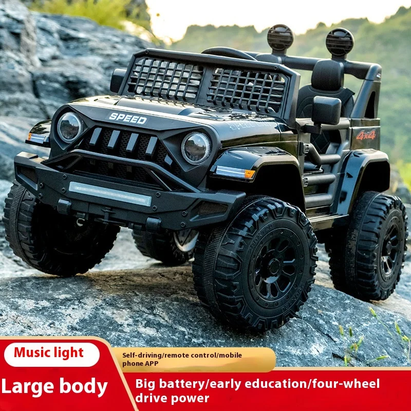 Cheap Price Wholesale 12v Electric Children Car Toy Cars for Kids to Drive Kids Electric Ride on Cars - Image 3