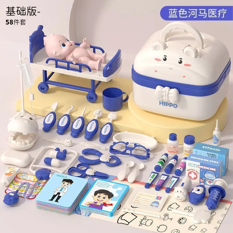 Wholesale Medical Kit with Storage Box Hippo Hot Sale Doctor Pretend Play Set with Light & Sound Dentist Role Play Set for Kids - Image 11