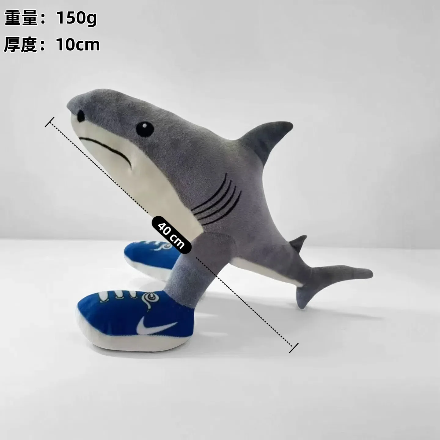Tungtungsahur Shark Ai American Mountain Sea Classic Spoof Super Soft Plush Toy Doll New PP Cotton Washed Bag - Image 11