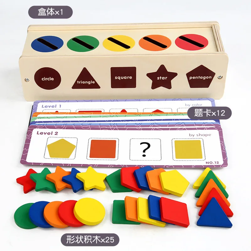 Gameverse Shape Classification Box Color Matching Montessori Kit Educational Materials Children Wooden Toys 2025 Set Age 3+ - Image 5
