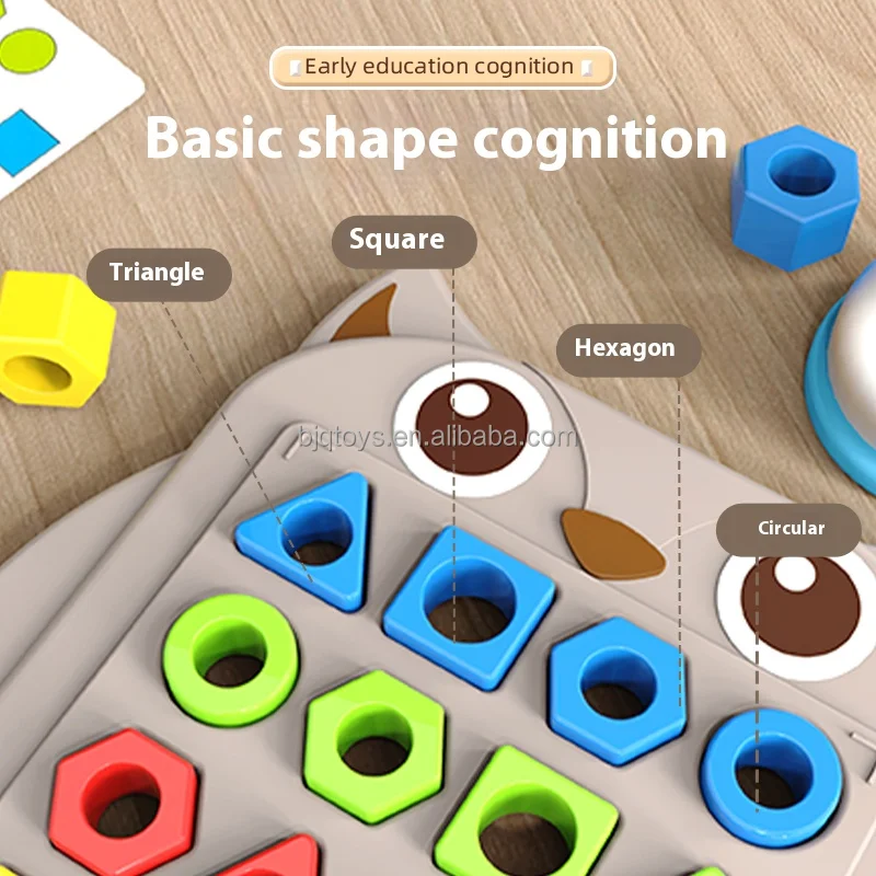 BJQ Owl Hot Sale Shape Colour Pair Improve Coordination Cognition Montessori Toy Parent-Child Interactive Children's Games - Image 4