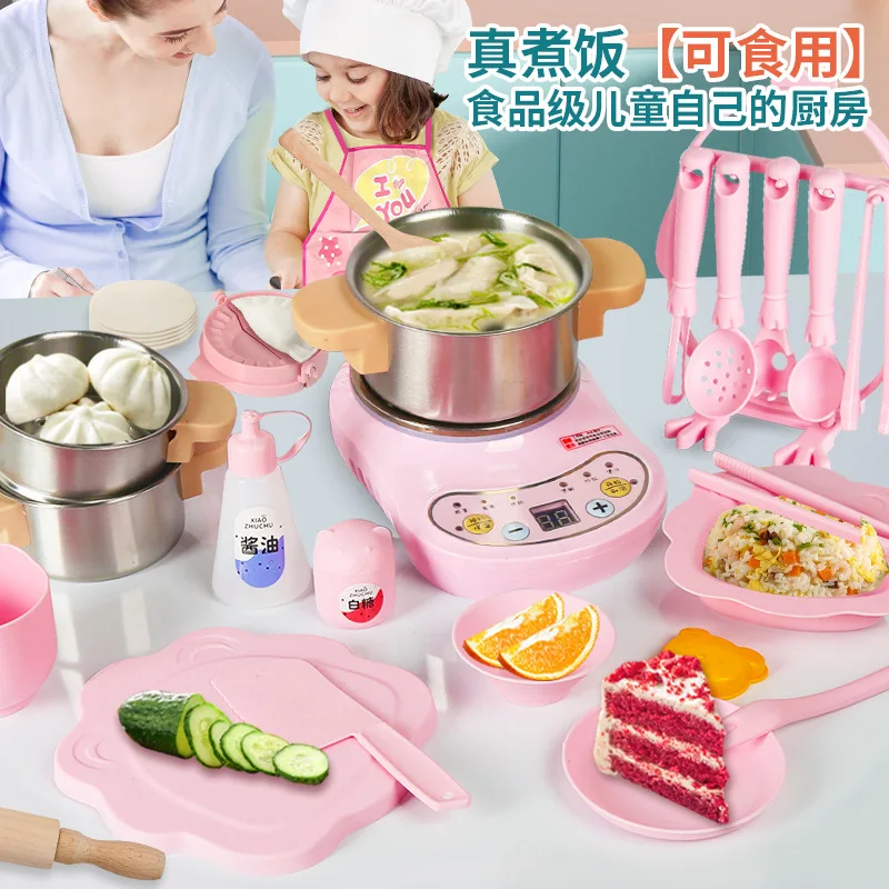 Custom Luxury Children's Play Home Simulation Kitchen Toy Set Girl Cooking Boy Girl Baby Cutting Fruit Cooking Kitchenware - Image 2